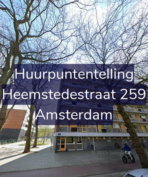 Foto gevel Huurpuntentelling voor Heemstedestraat 259, Amsterdam