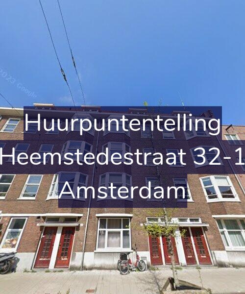 Foto gevel Huurpuntentelling voor Heemstedestraat 32-1, Amsterdam