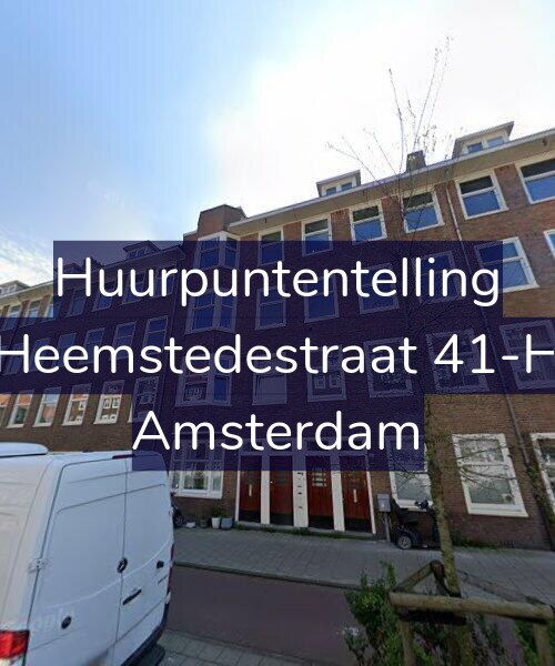 Foto gevel Huurpuntentelling voor Heemstedestraat 41-H, Amsterdam