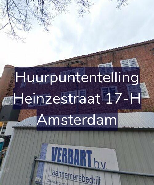 Foto gevel Huurpuntentelling voor Heinzestraat 17-H, Amsterdam