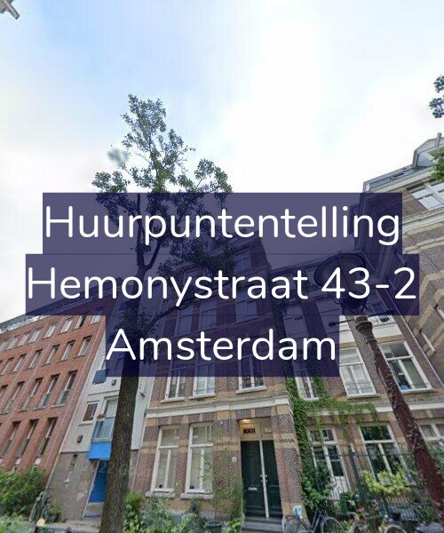 Foto gevel Huurpuntentelling voor Hemonystraat 43-2, Amsterdam