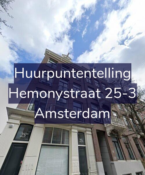 Foto gevel Huurpuntentelling voor Hemonystraat 25-3, Amsterdam