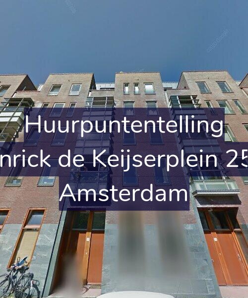 Foto gevel Huurpuntentelling voor Henrick de Keijserplein 25-B, Amsterdam