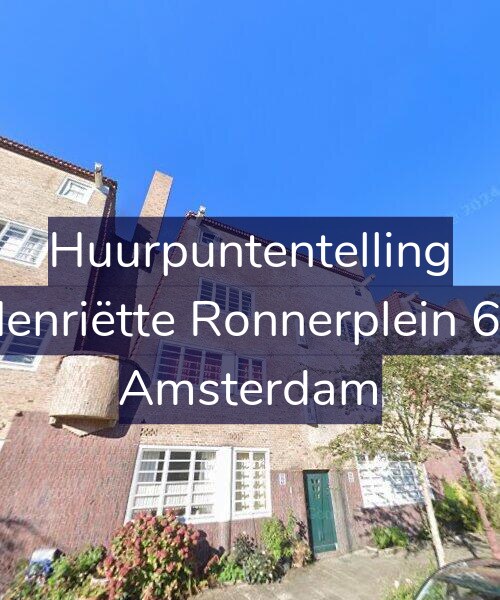 Foto gevel Huurpuntentelling voor Henriëtte Ronnerplein 66, Amsterdam