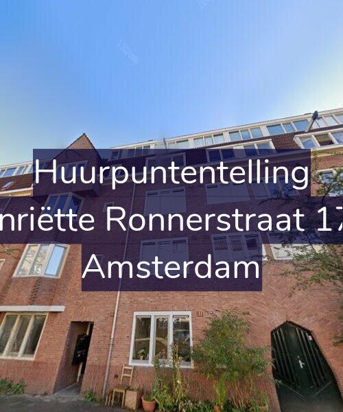 Foto gevel Huurpuntentelling voor Henriëtte Ronnerstraat 17-4, Amsterdam