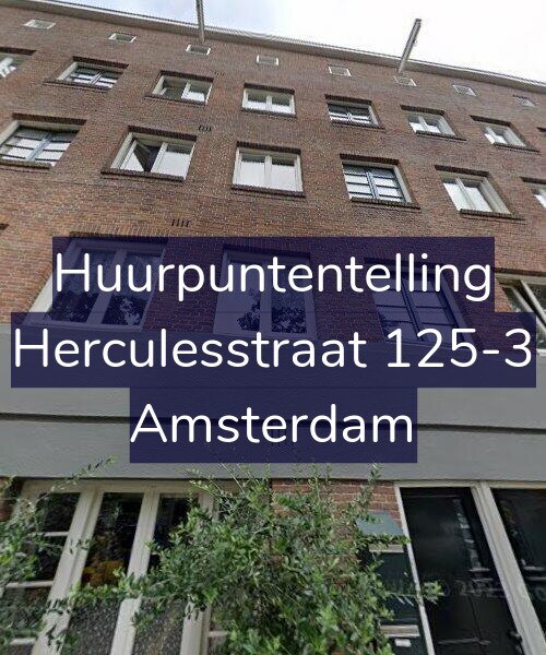 Foto gevel Huurpuntentelling voor Herculesstraat 125-3, Amsterdam