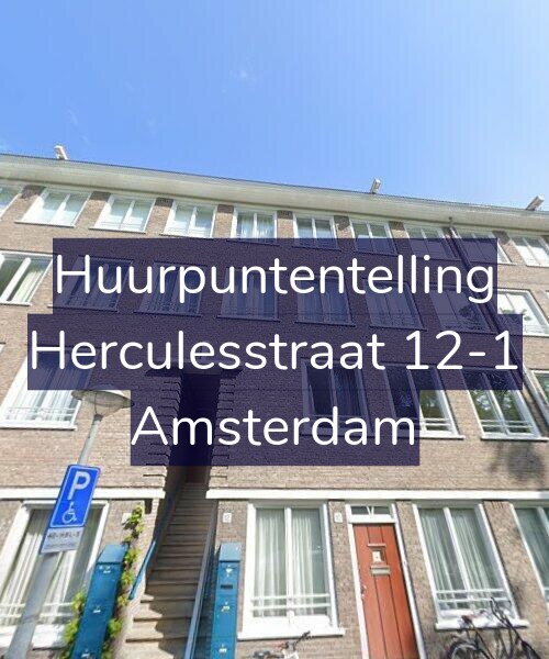 Foto gevel Huurpuntentelling voor Herculesstraat 12-1, Amsterdam