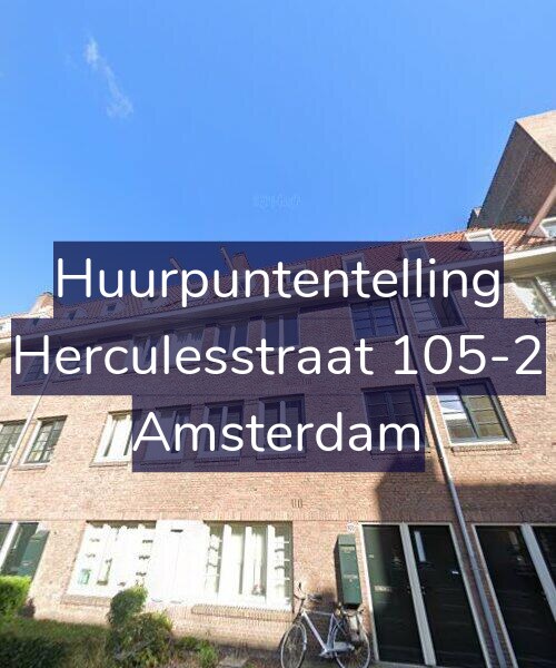 Foto gevel Huurpuntentelling voor Herculesstraat 105-2, Amsterdam