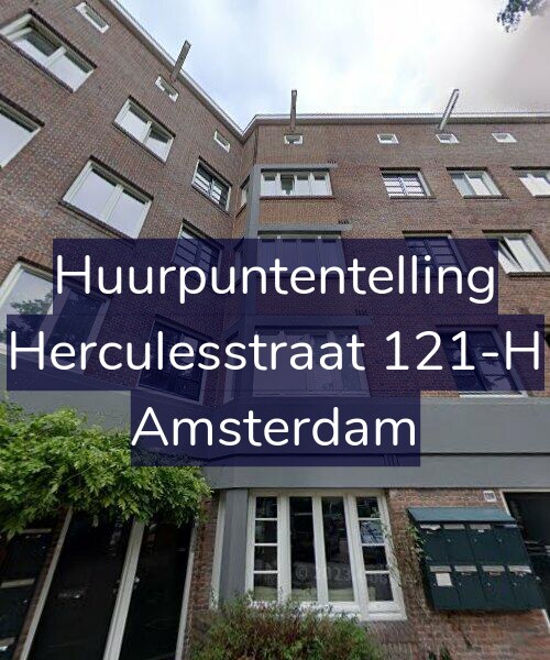 Foto gevel Huurpuntentelling voor Herculesstraat 121-H, Amsterdam