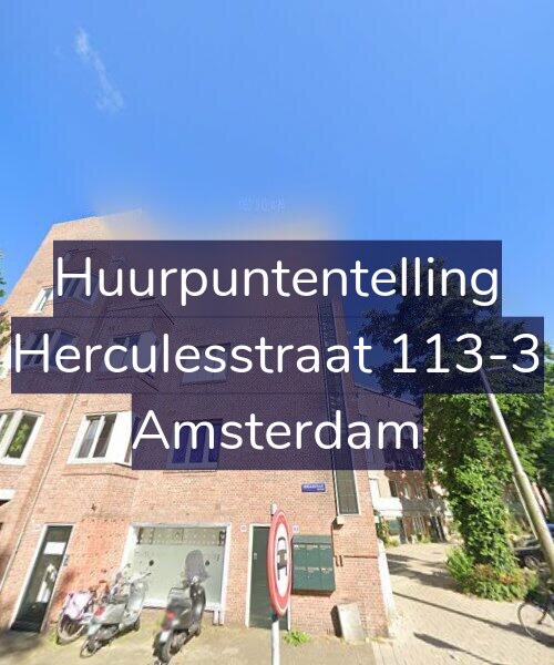 Foto gevel Huurpuntentelling voor Herculesstraat 113-3, Amsterdam