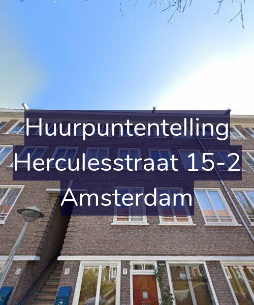 Foto gevel Huurpuntentelling voor Herculesstraat 15-2, Amsterdam