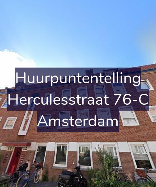 Foto gevel Huurpuntentelling voor Herculesstraat 76-C, Amsterdam