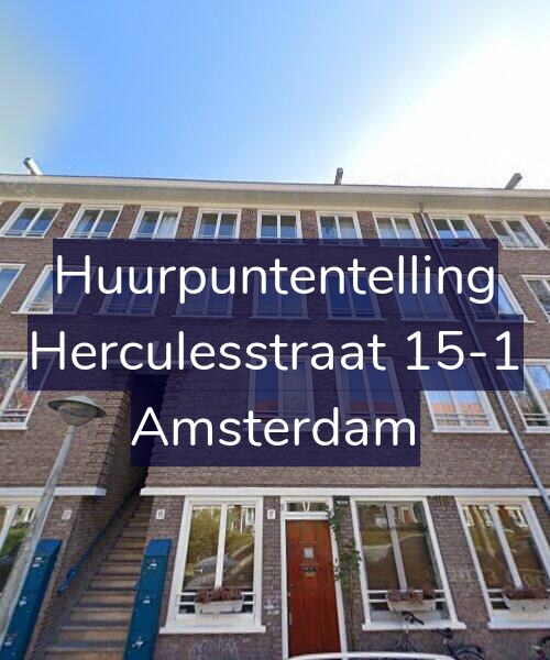 Foto gevel Huurpuntentelling voor Herculesstraat 15-1, Amsterdam