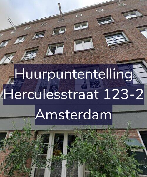 Foto gevel Huurpuntentelling voor Herculesstraat 123-2, Amsterdam