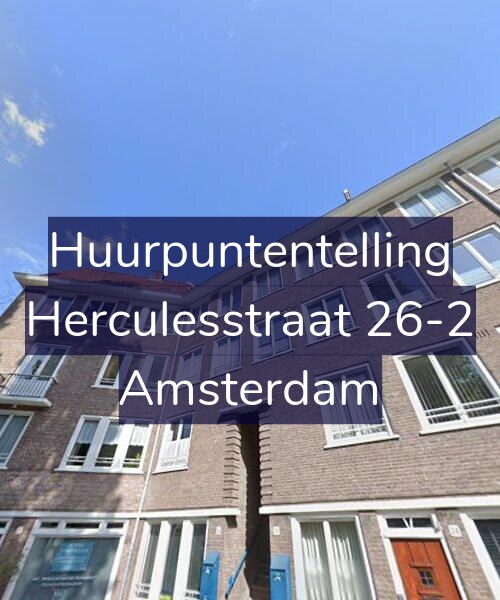 Foto gevel Huurpuntentelling voor Herculesstraat 26-2, Amsterdam