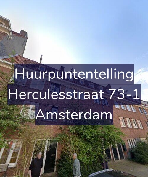 Foto gevel Huurpuntentelling voor Herculesstraat 73-1, Amsterdam