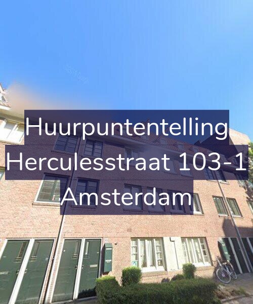 Foto gevel Huurpuntentelling voor Herculesstraat 103-1, Amsterdam