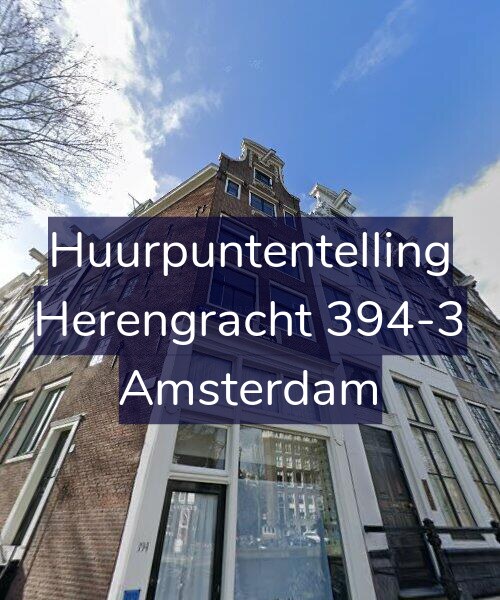 Foto gevel Huurpuntentelling voor Herengracht 394-3, Amsterdam