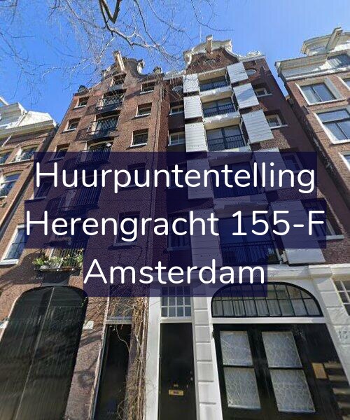 Foto gevel Huurpuntentelling voor Herengracht 155-F, Amsterdam