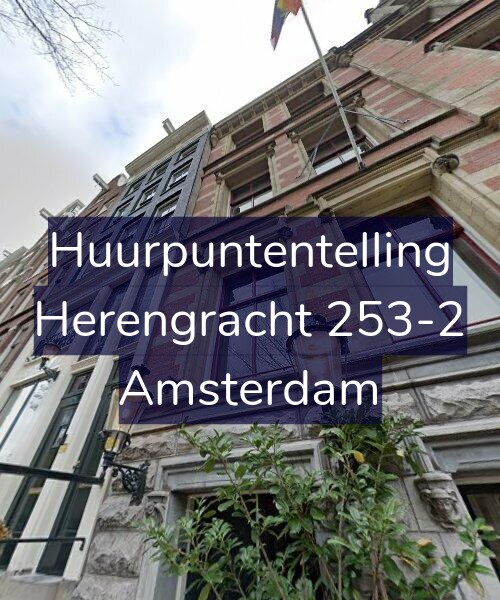 Foto gevel Huurpuntentelling voor Herengracht 253-2, Amsterdam