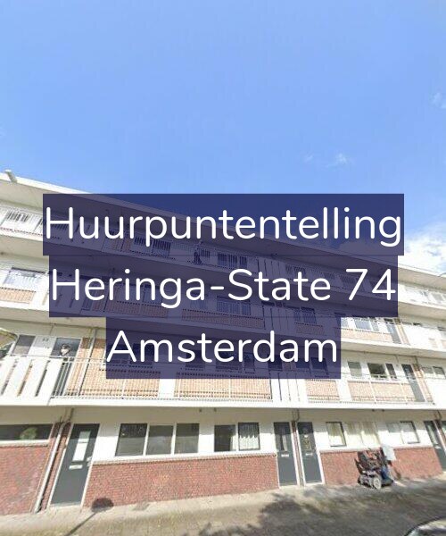 Foto gevel Huurpuntentelling voor Heringa-State 74, Amsterdam