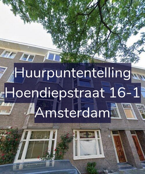 Foto gevel Huurpuntentelling voor Hoendiepstraat 16-1, Amsterdam