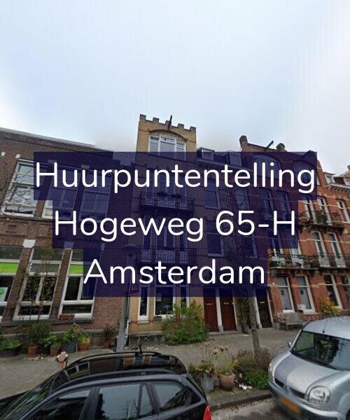 Foto gevel Huurpuntentelling voor Hogeweg 65-H, Amsterdam