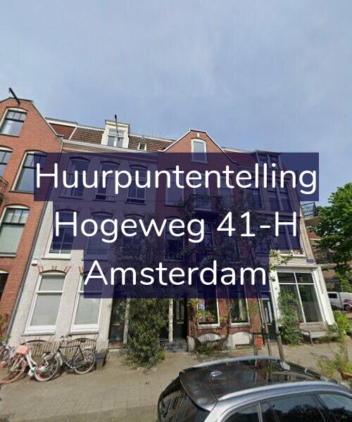 Foto gevel Huurpuntentelling voor Hogeweg 41-H, Amsterdam