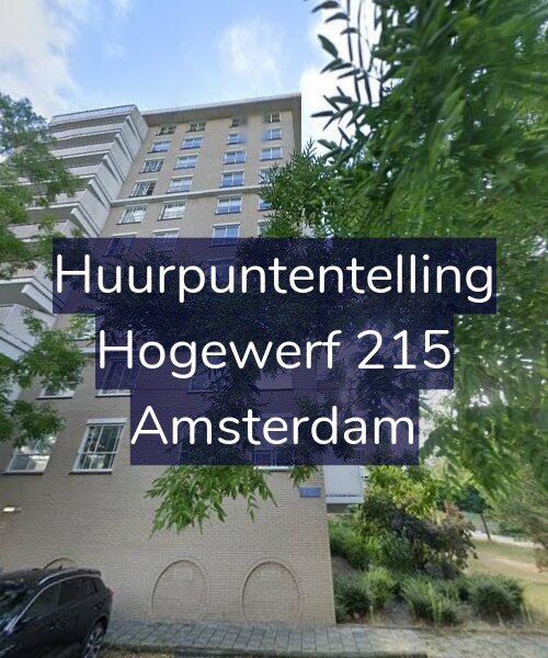 Foto gevel Huurpuntentelling voor Hogewerf 215, Amsterdam