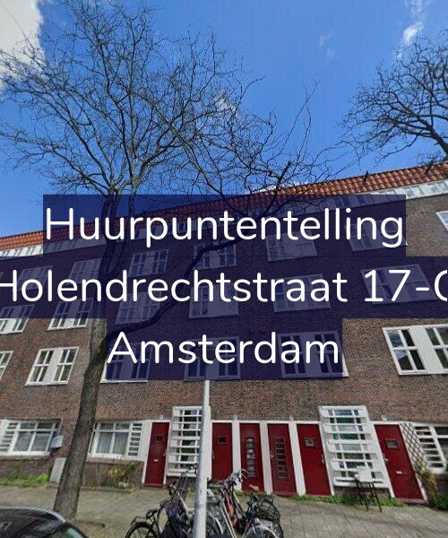 Foto gevel Huurpuntentelling voor Holendrechtstraat 17-C, Amsterdam