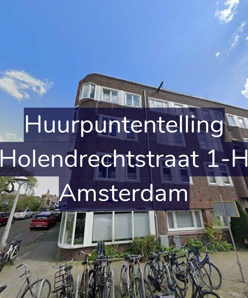 Foto gevel Huurpuntentelling voor Holendrechtstraat 1-H, Amsterdam
