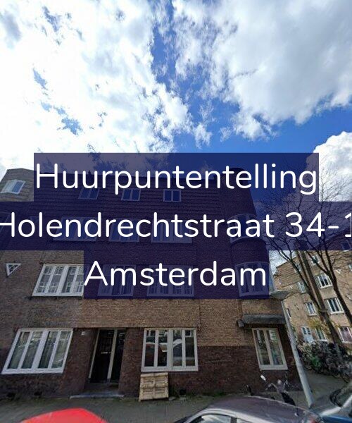 Foto gevel Huurpuntentelling voor Holendrechtstraat 34-1, Amsterdam