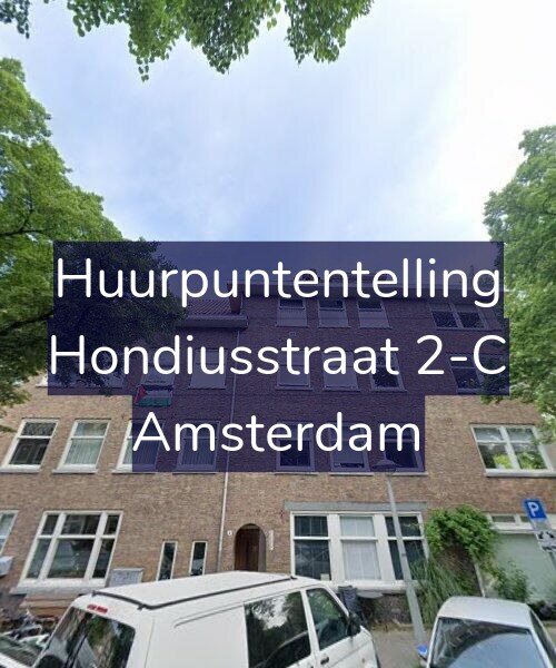 Foto gevel Huurpuntentelling voor Hondiusstraat 2-C, Amsterdam