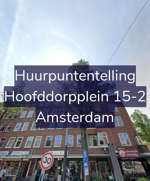 Foto gevel Huurpuntentelling voor Hoofddorpplein 15-2, Amsterdam