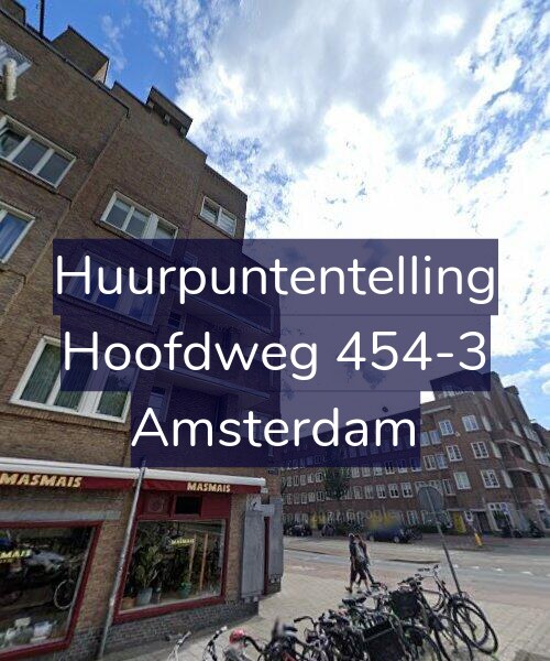 Foto gevel Huurpuntentelling voor Hoofdweg 454-3, Amsterdam