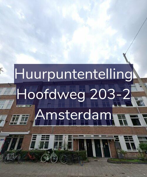 Foto gevel Huurpuntentelling voor Hoofdweg 203-2, Amsterdam