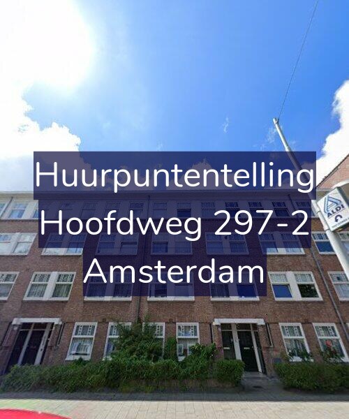 Foto gevel Huurpuntentelling voor Hoofdweg 297-2, Amsterdam