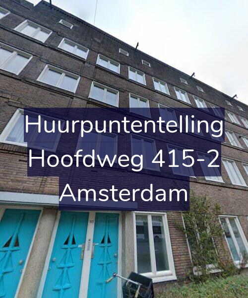 Foto gevel Huurpuntentelling voor Hoofdweg 415-2, Amsterdam