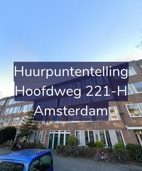 Foto gevel Huurpuntentelling voor Hoofdweg 221-H, Amsterdam