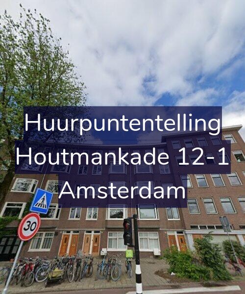 Foto gevel Huurpuntentelling voor Houtmankade 12-1, Amsterdam