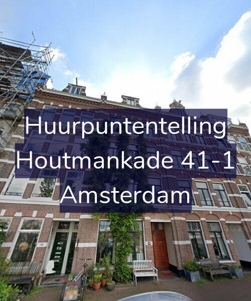 Foto gevel Huurpuntentelling voor Houtmankade 41-1, Amsterdam