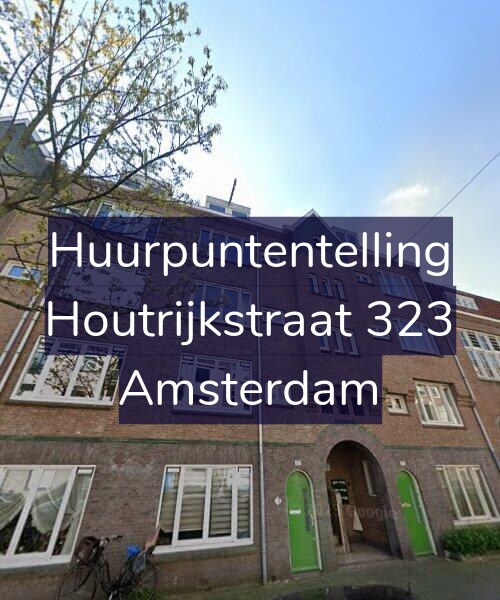 Foto gevel Huurpuntentelling voor Houtrijkstraat 323, Amsterdam