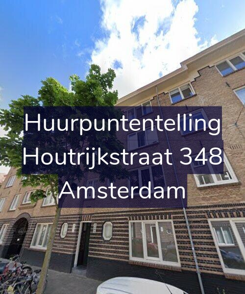 Foto gevel Huurpuntentelling voor Houtrijkstraat 348, Amsterdam