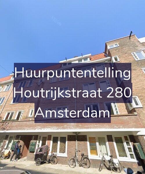 Foto gevel Huurpuntentelling voor Houtrijkstraat 280, Amsterdam