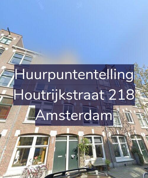 Foto gevel Huurpuntentelling voor Houtrijkstraat 218, Amsterdam