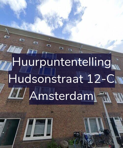 Foto gevel Huurpuntentelling voor Hudsonstraat 12-C, Amsterdam