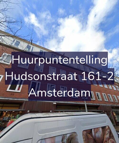 Foto gevel Huurpuntentelling voor Hudsonstraat 161-2, Amsterdam