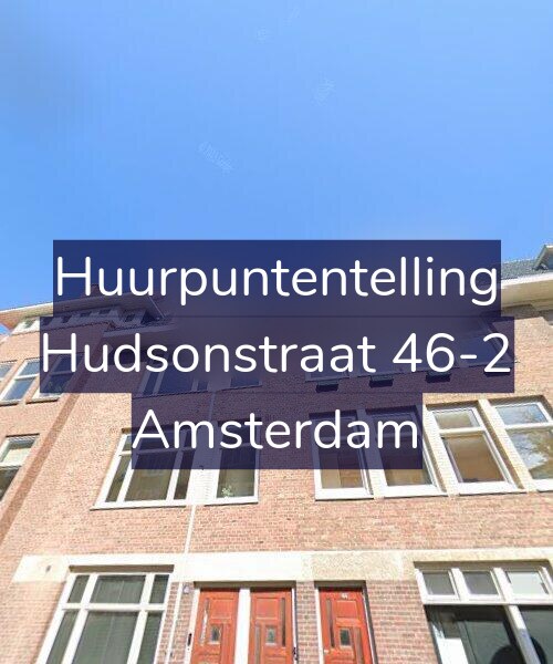 Foto gevel Huurpuntentelling voor Hudsonstraat 46-2, Amsterdam