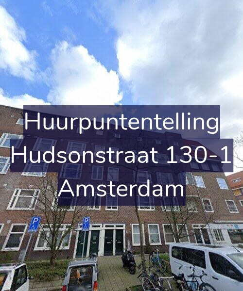 Foto gevel Huurpuntentelling voor Hudsonstraat 130-1, Amsterdam