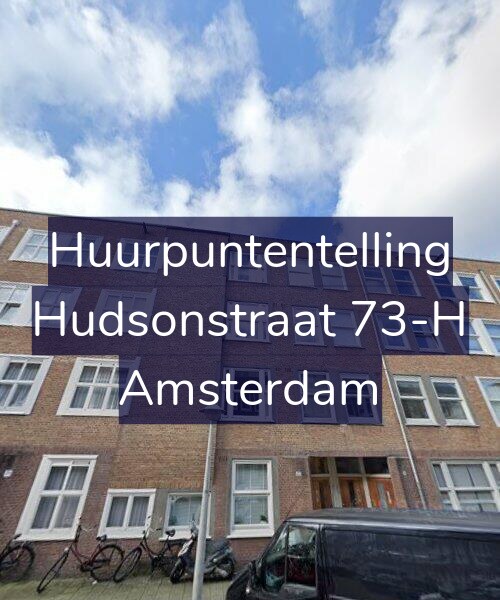 Foto gevel Huurpuntentelling voor Hudsonstraat 73-H, Amsterdam